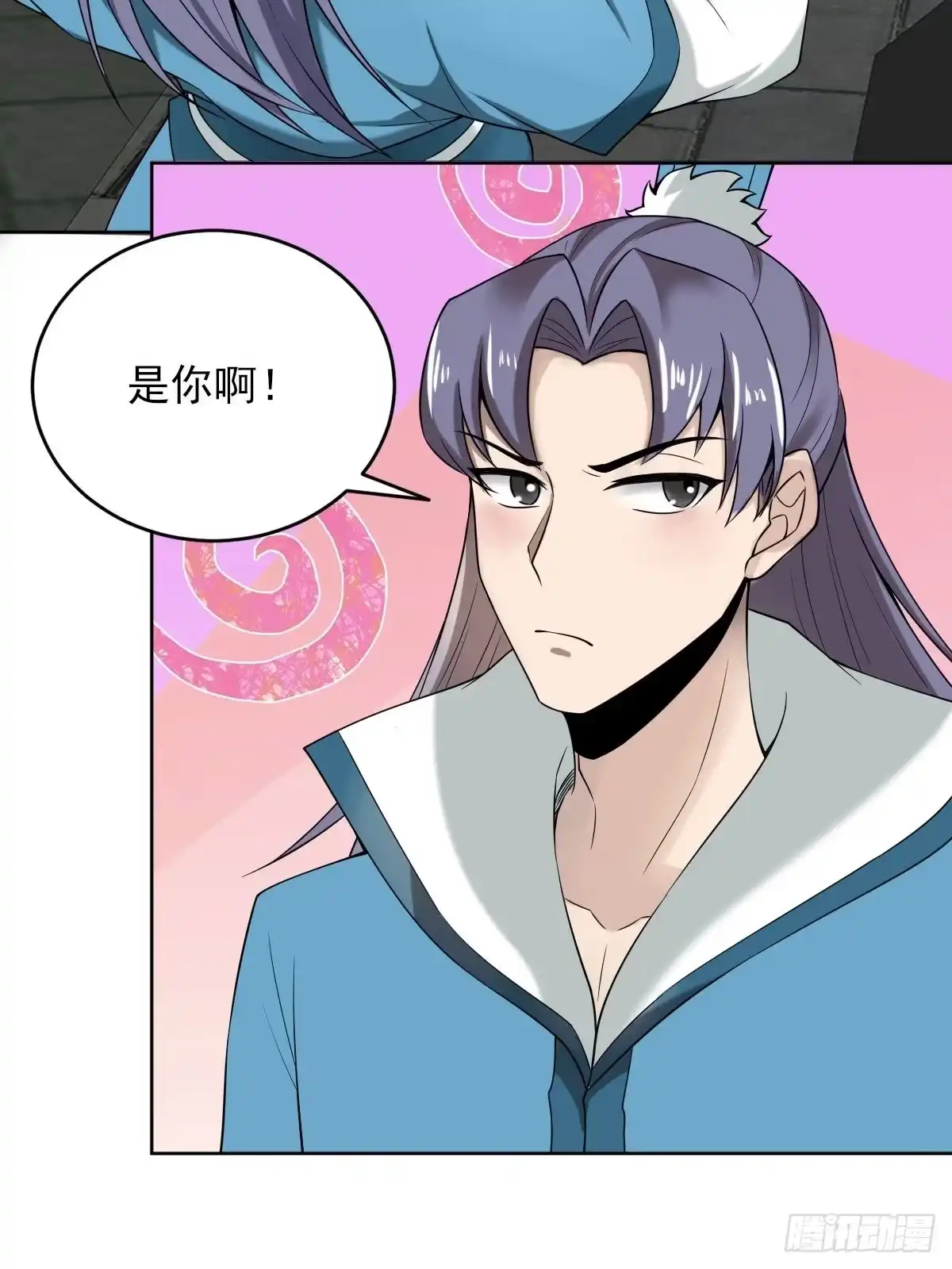 《小叔祖，请出山》37-哥哥，你清醒一点啊！ 第35页