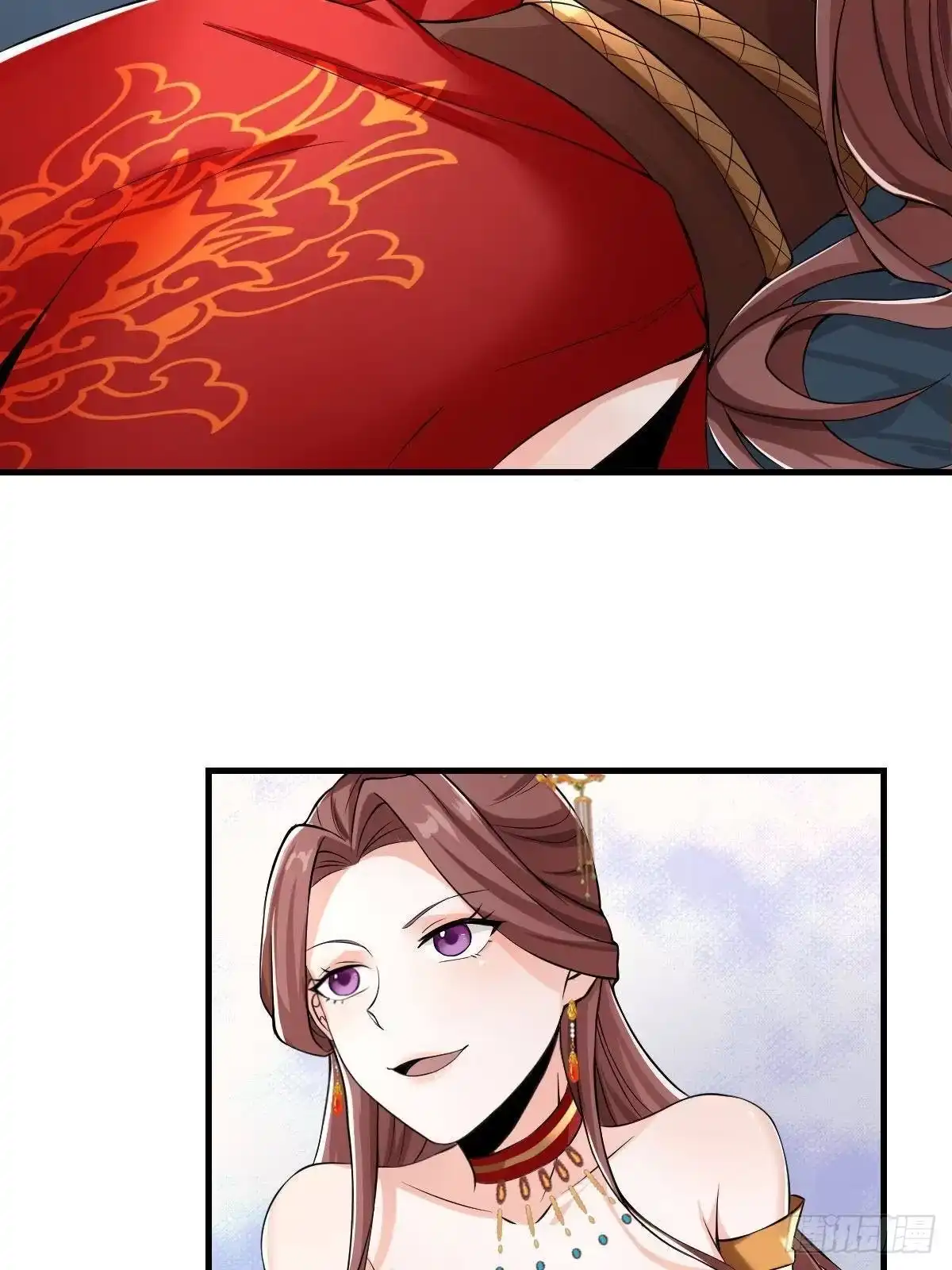 《小叔祖，请出山》38-受不了了！带回家！ 第38页