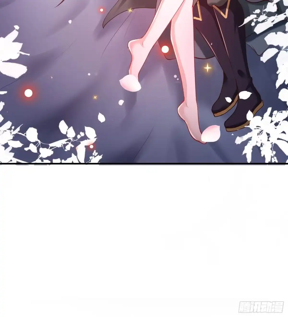 《小叔祖，请出山》41-再陪我一会儿~ 第26页