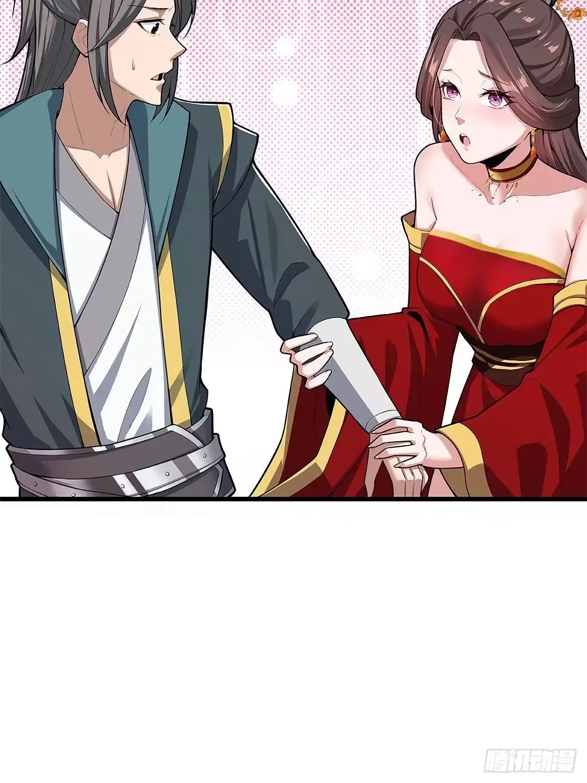 《小叔祖，请出山》43-曾陶！？ 第4页