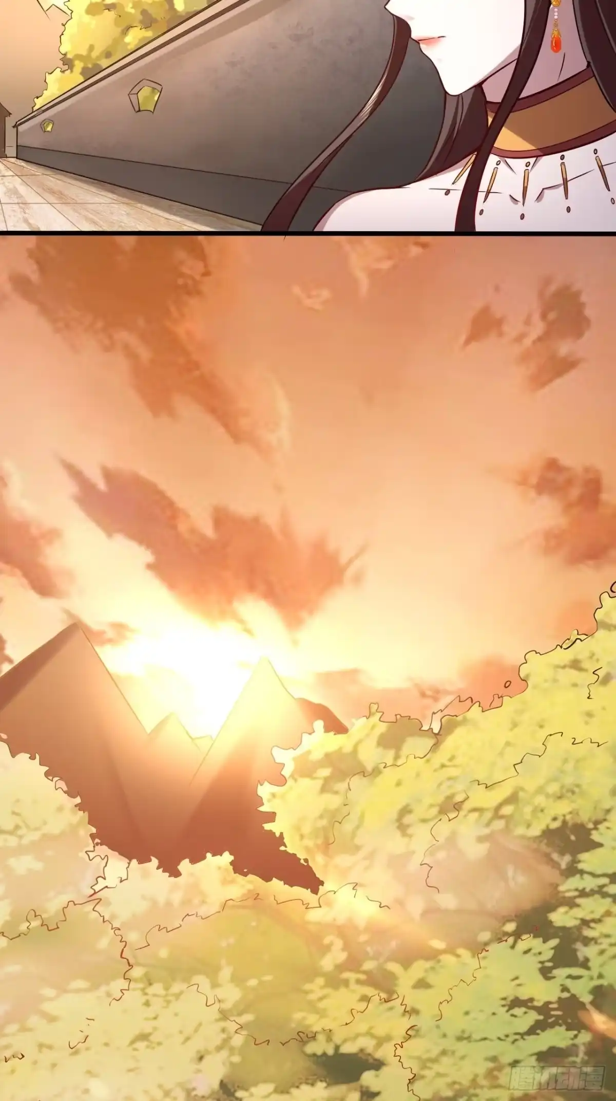 《小叔祖，请出山》43-曾陶！？ 第29页