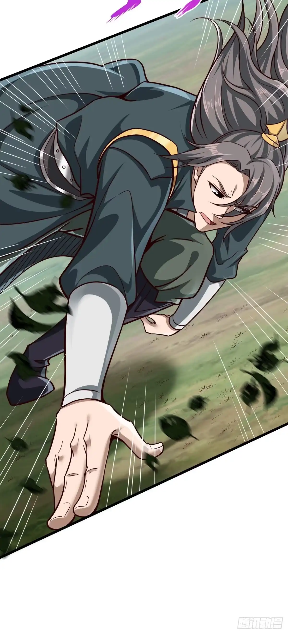 《小叔祖，请出山》44-来自亲师傅的疼爱！ 第31页