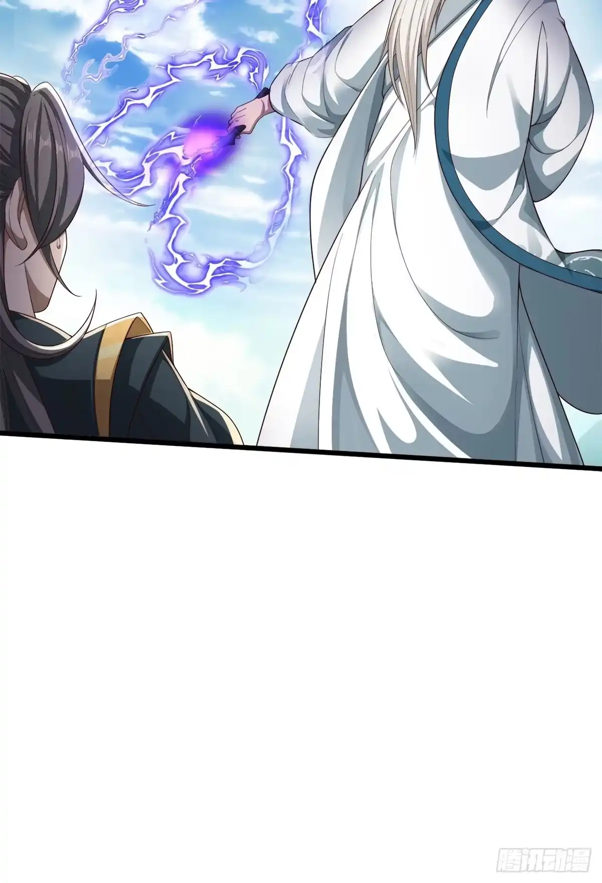 《小叔祖，请出山》44-来自亲师傅的疼爱！ 第25页