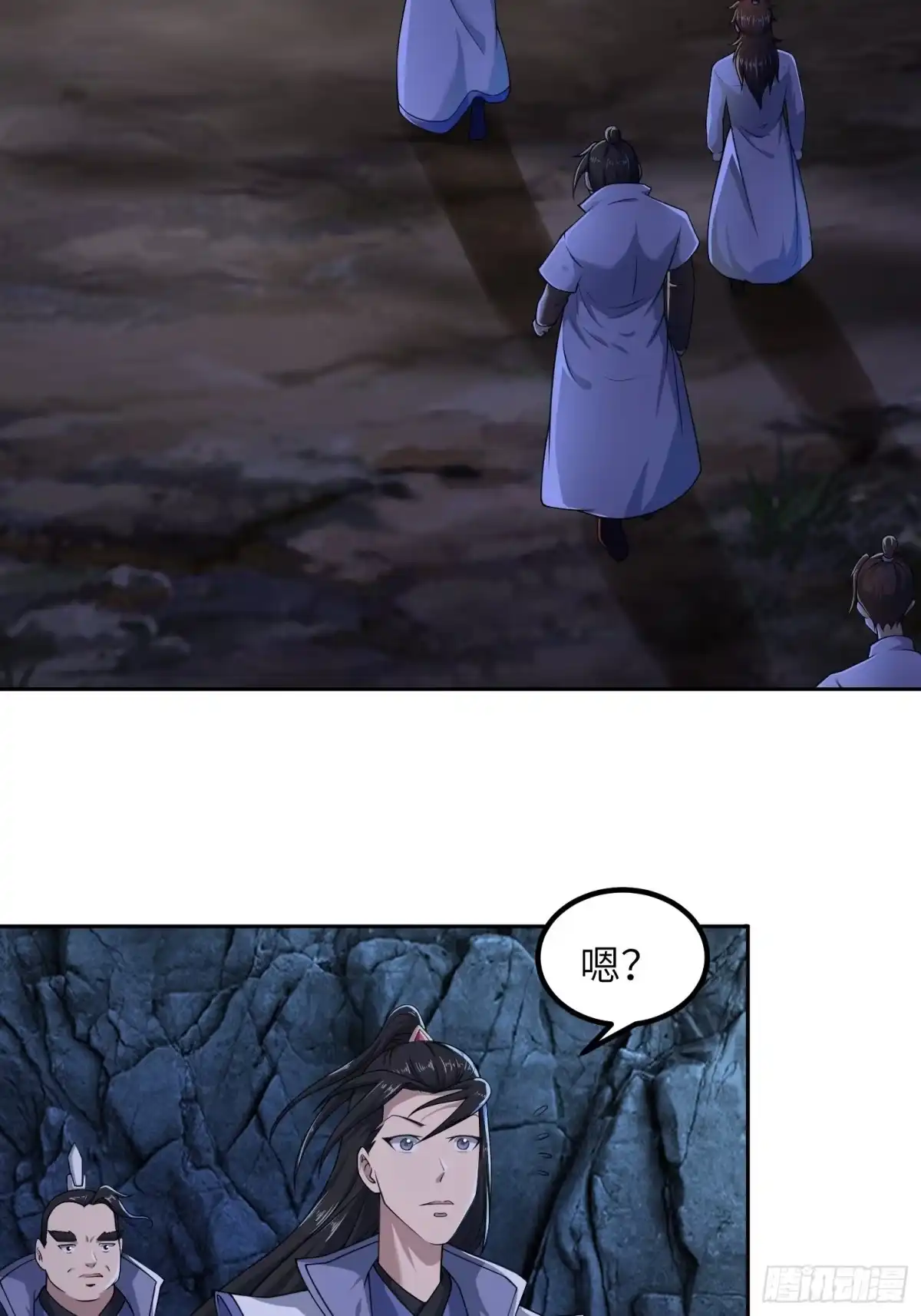 《小叔祖，请出山》45-乌合之众 第20页