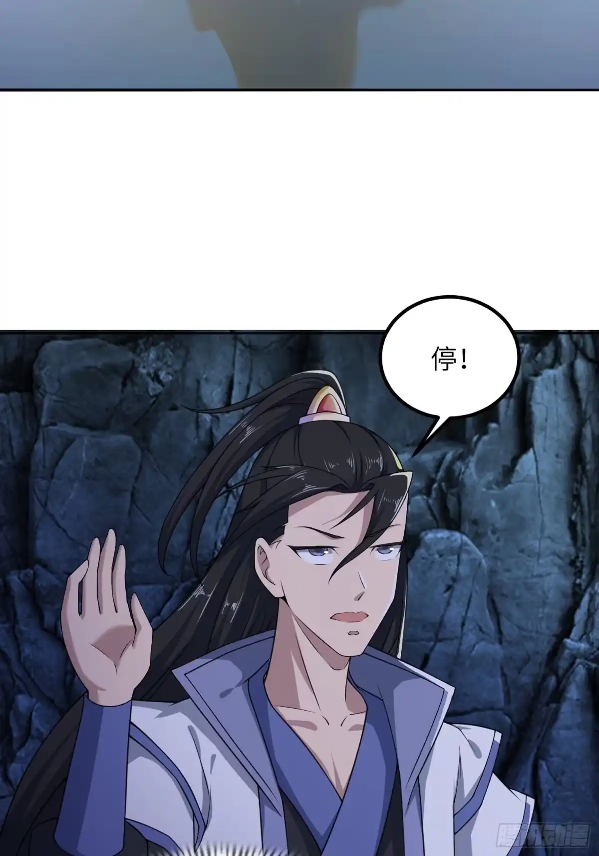 《小叔祖，请出山》45-乌合之众 第22页