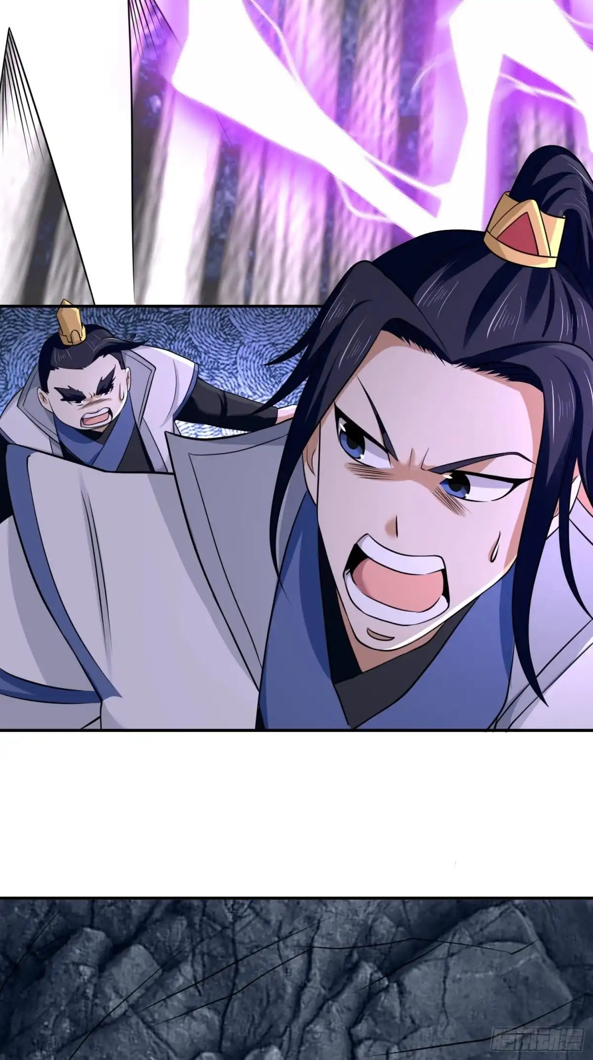 《小叔祖，请出山》46-没完了！ 第8页