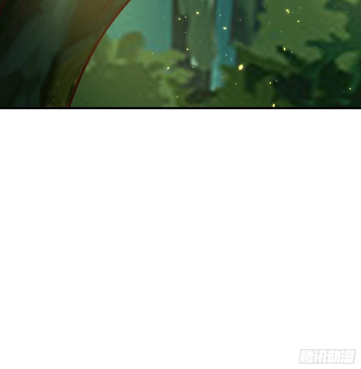 《小叔祖，请出山》2- 这X装的如何？ 第14页