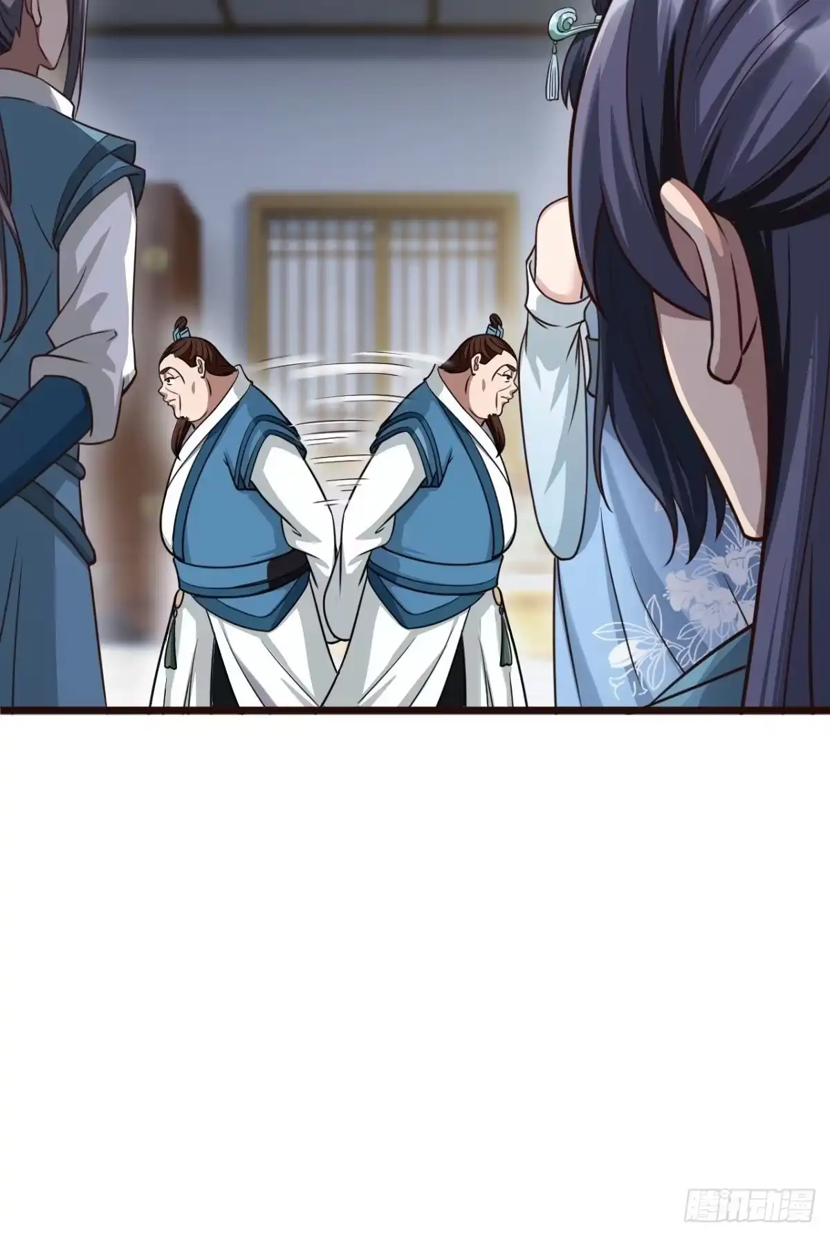 《小叔祖，请出山》48-曾陶你个老阴* 第28页