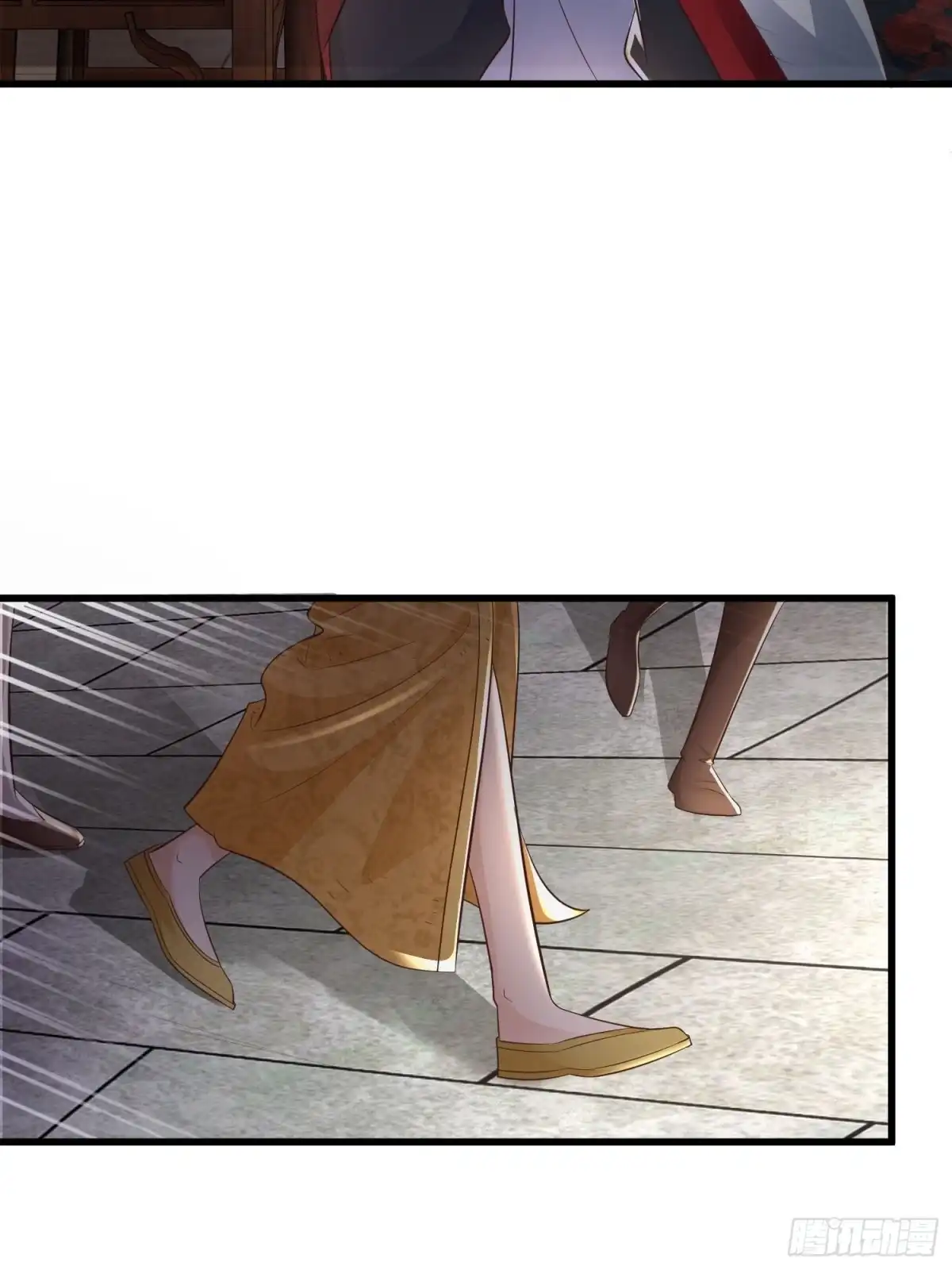 《小叔祖，请出山》51-灭...灭门！？ 第23页