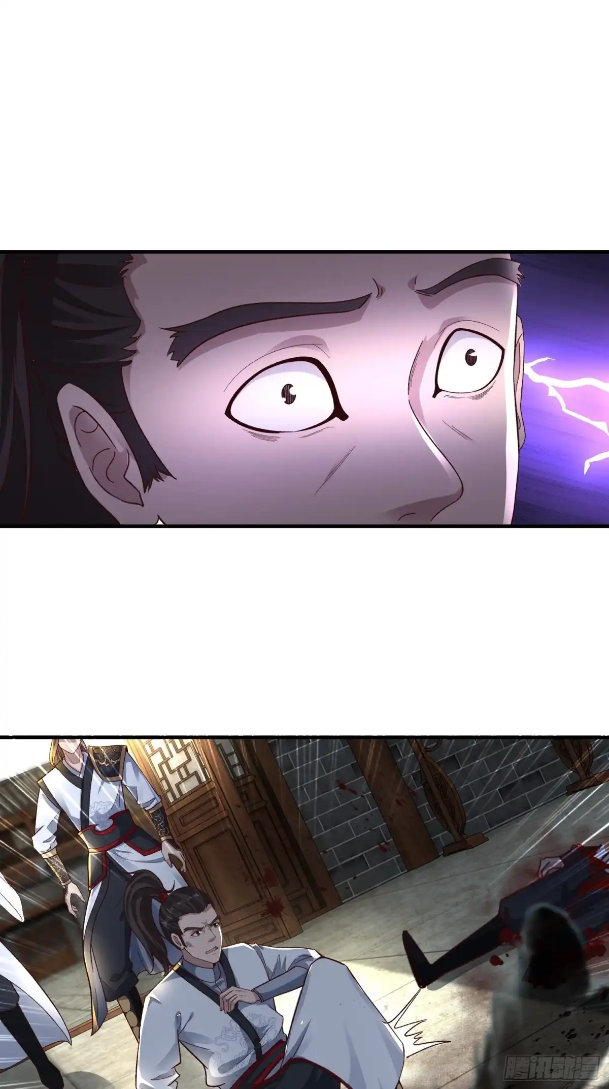 《小叔祖，请出山》51-灭...灭门！？ 第6页