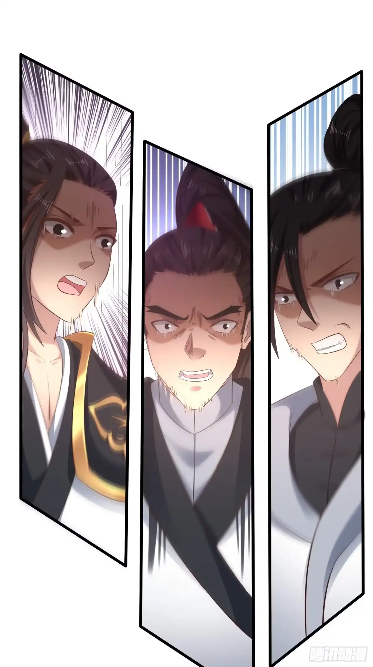 《小叔祖，请出山》51-灭...灭门！？ 第17页