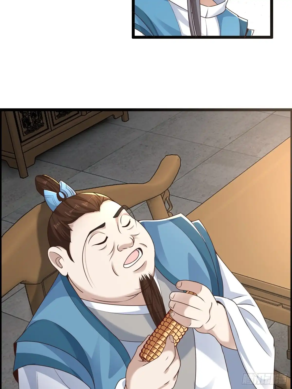 《小叔祖，请出山》52-到底是谁？ 第30页