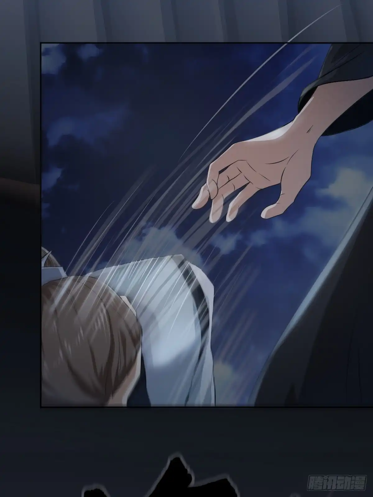 《小叔祖，请出山》54-黑色斗篷？！ 第25页