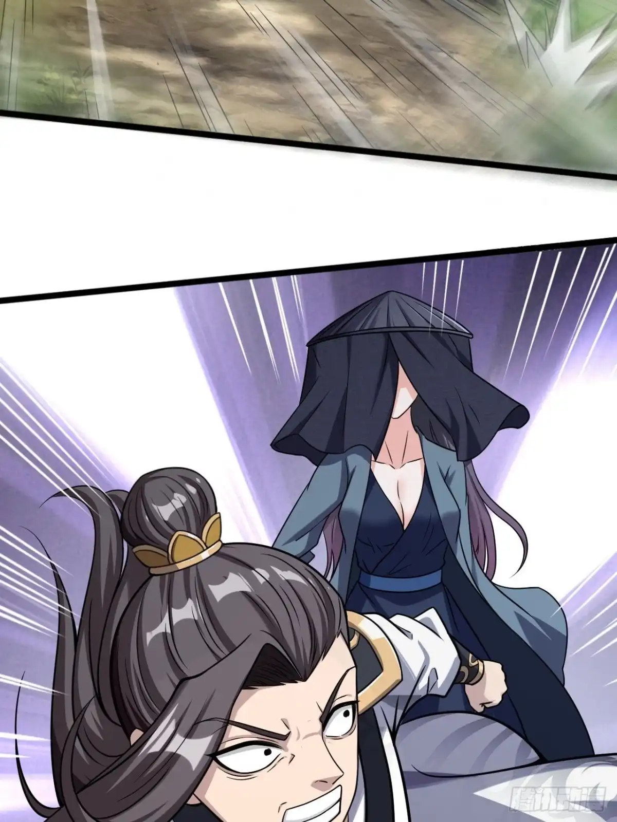 《小叔祖，请出山》57-恐怖的神秘人？！ 第37页