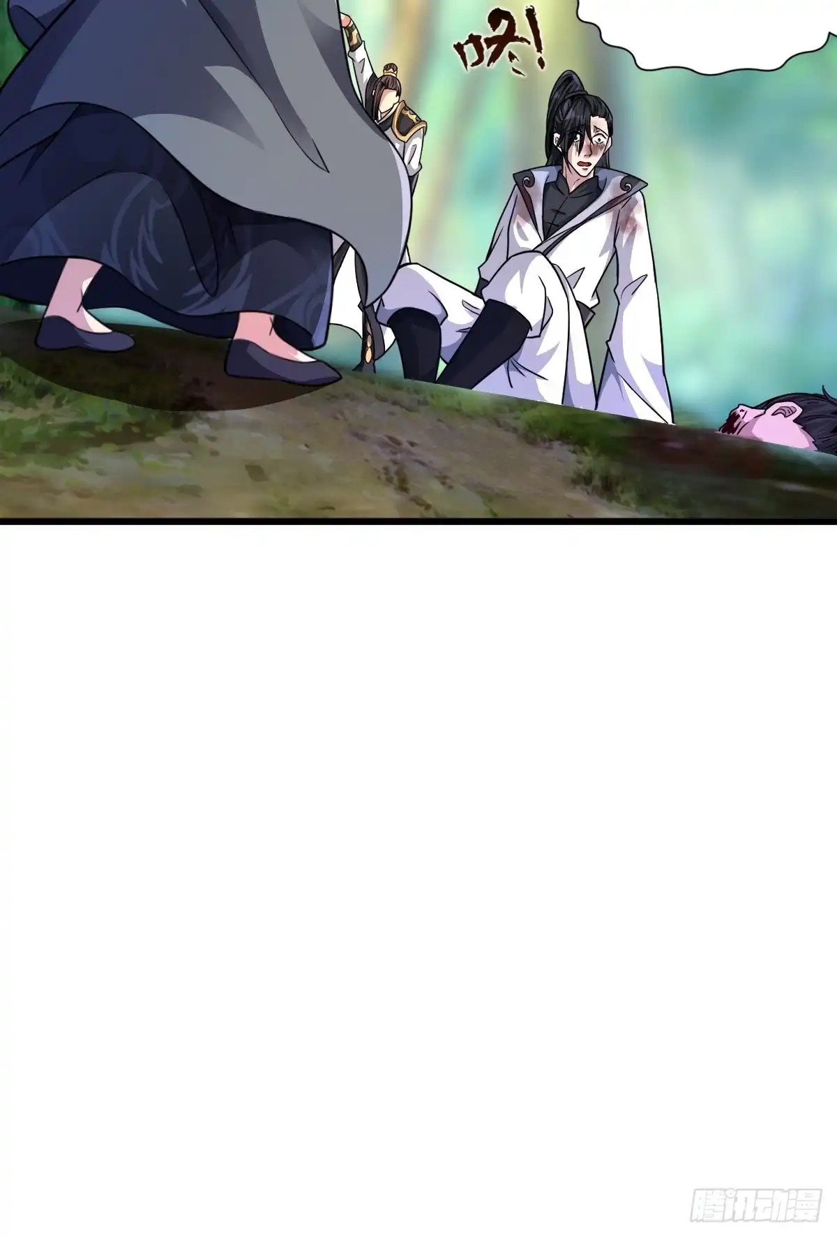 《小叔祖，请出山》57-恐怖的神秘人？！ 第21页