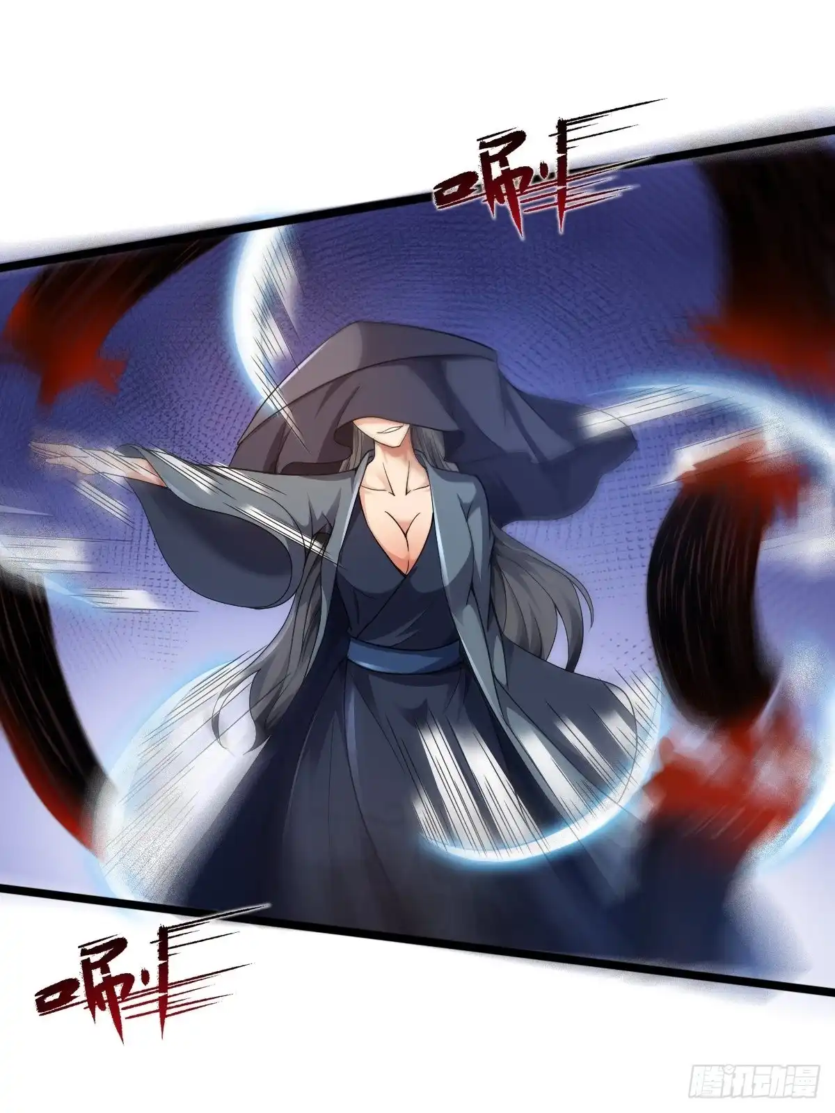《小叔祖，请出山》57-恐怖的神秘人？！ 第25页