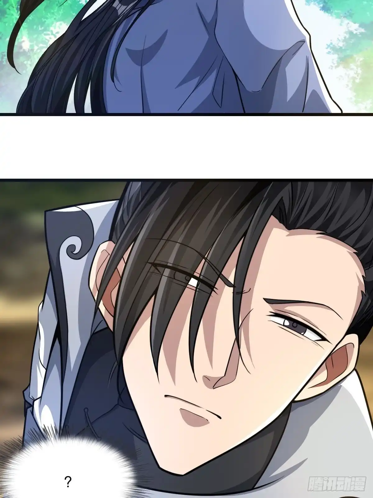 《小叔祖，请出山》57-恐怖的神秘人？！ 第13页