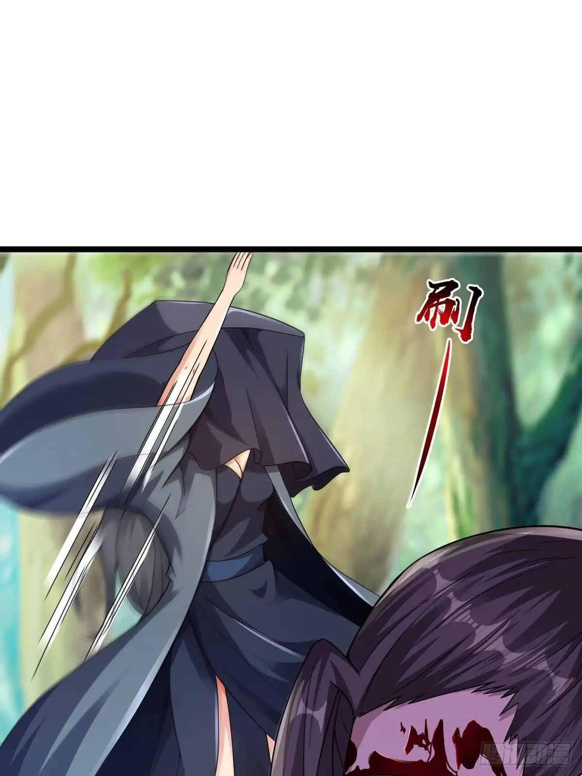 《小叔祖，请出山》57-恐怖的神秘人？！ 第22页