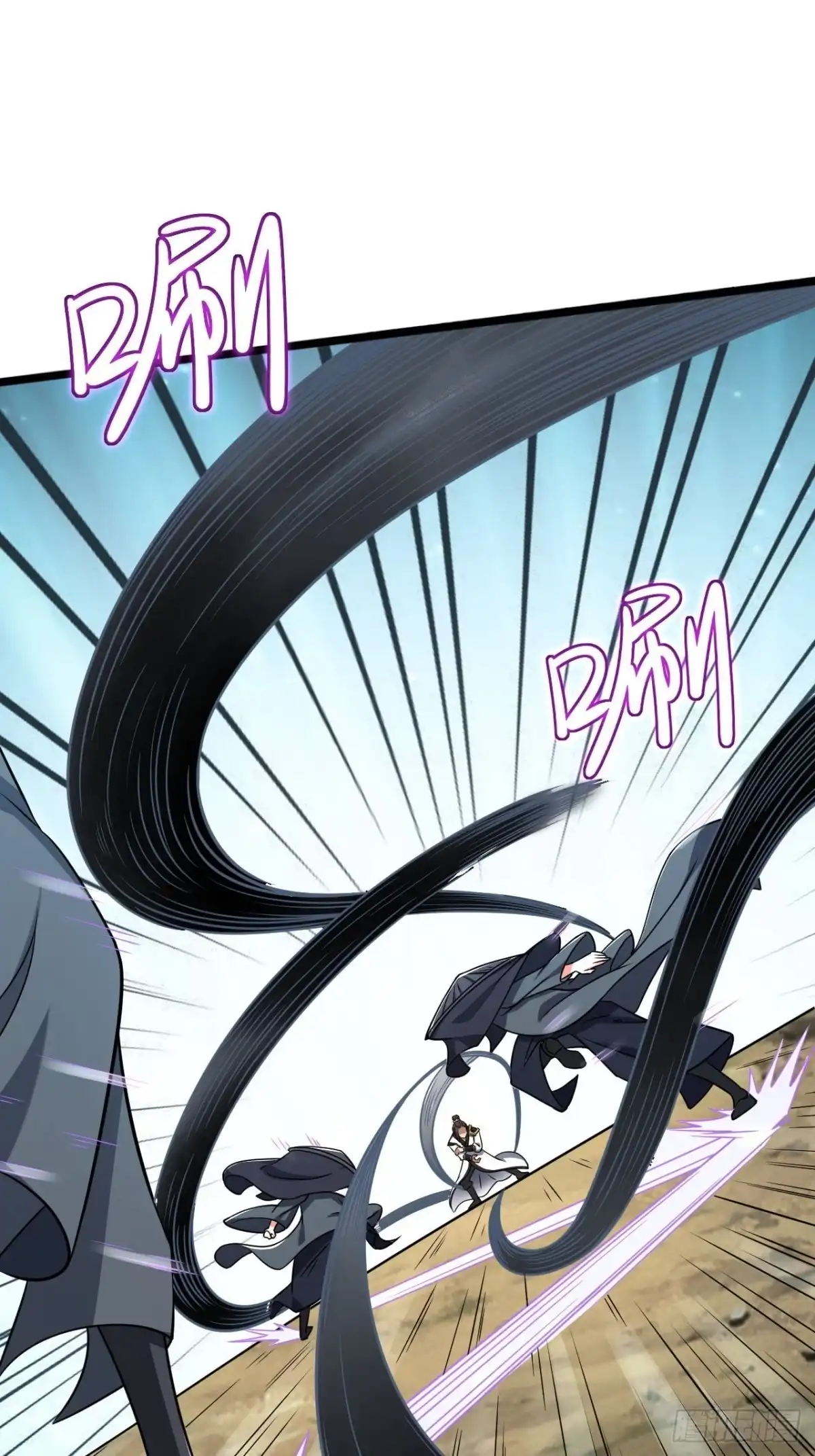 《小叔祖，请出山》57-恐怖的神秘人？！ 第28页