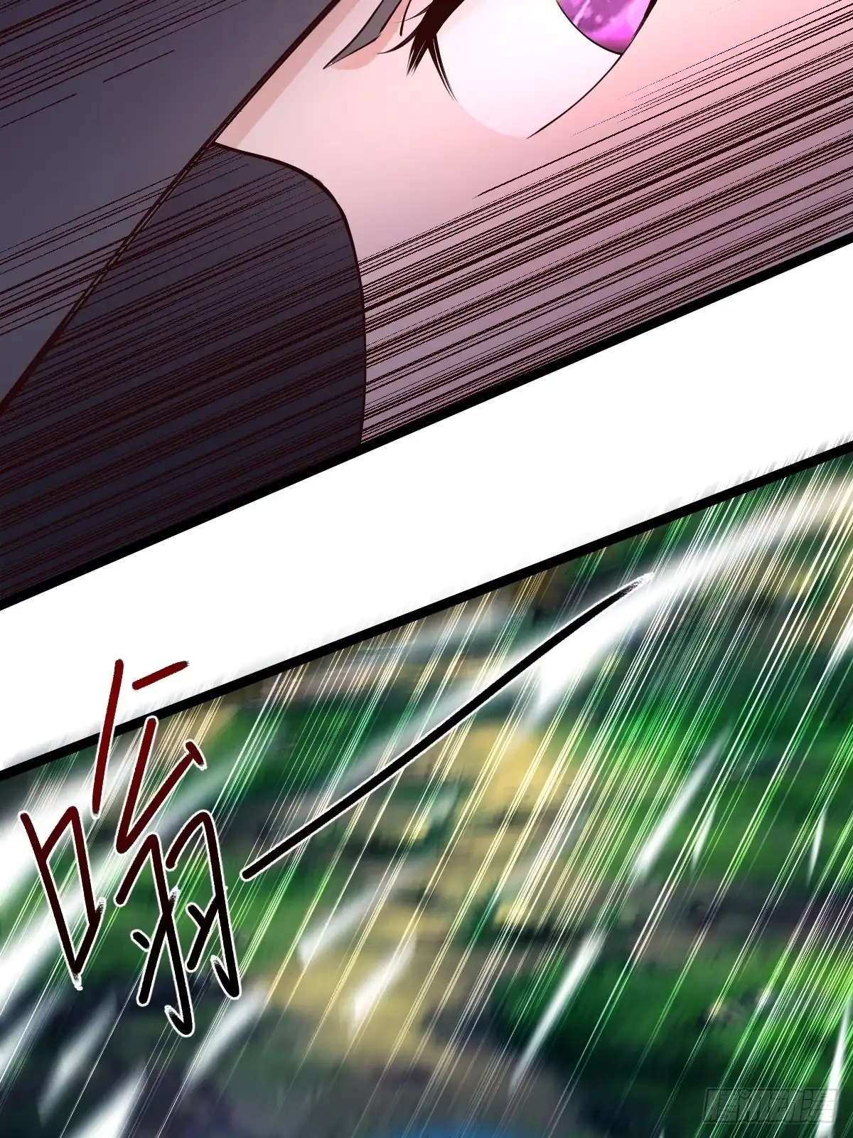 《小叔祖，请出山》59-被她逃走了 第23页