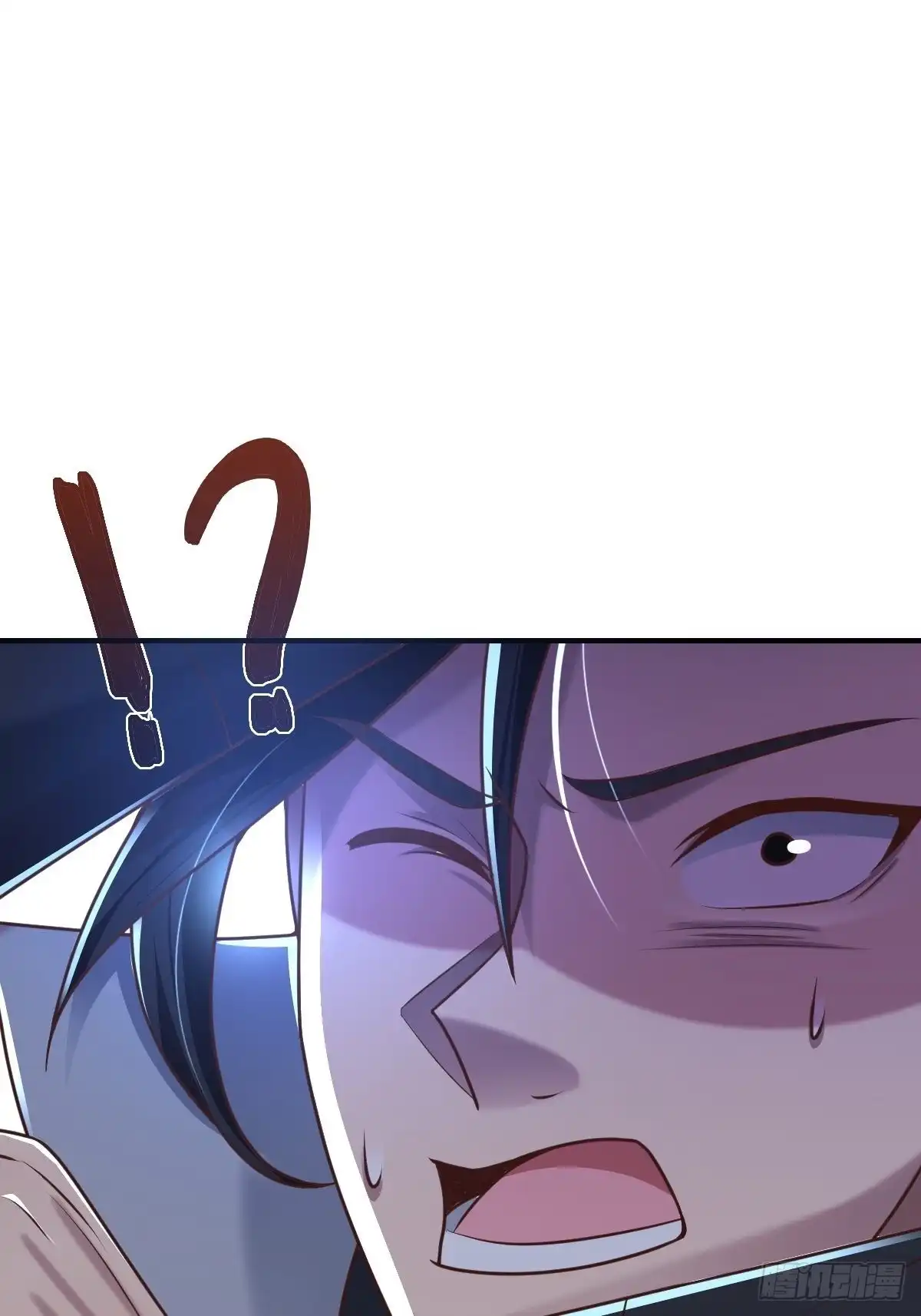 《小叔祖，请出山》59-被她逃走了 第2页