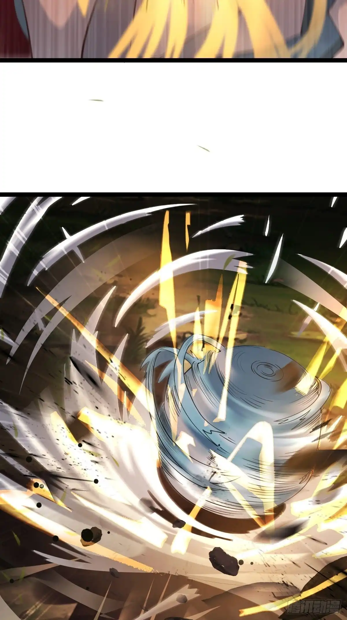 《小叔祖，请出山》59-被她逃走了 第31页
