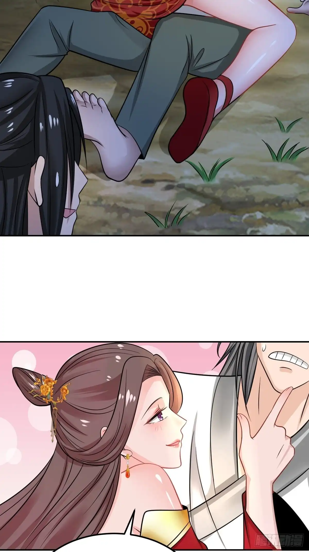 《小叔祖，请出山》61-非礼呀~~ 第40页