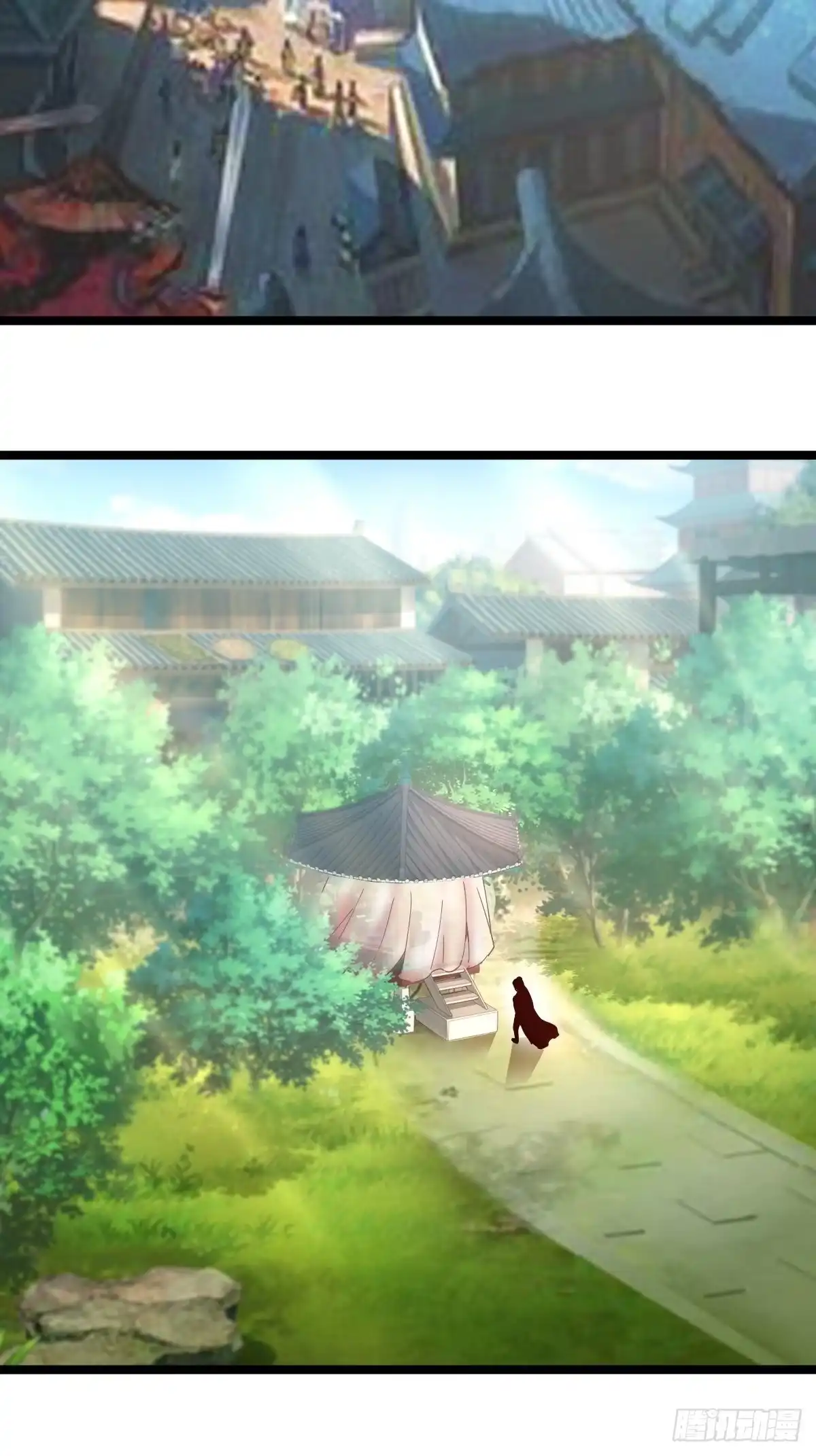 《小叔祖，请出山》63-车速过快！ 第10页