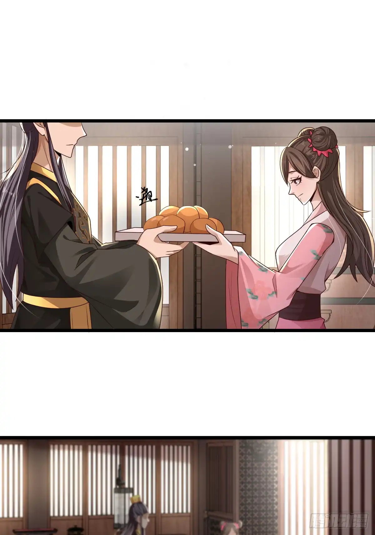 《小叔祖，请出山》65-微妙的父子 第23页