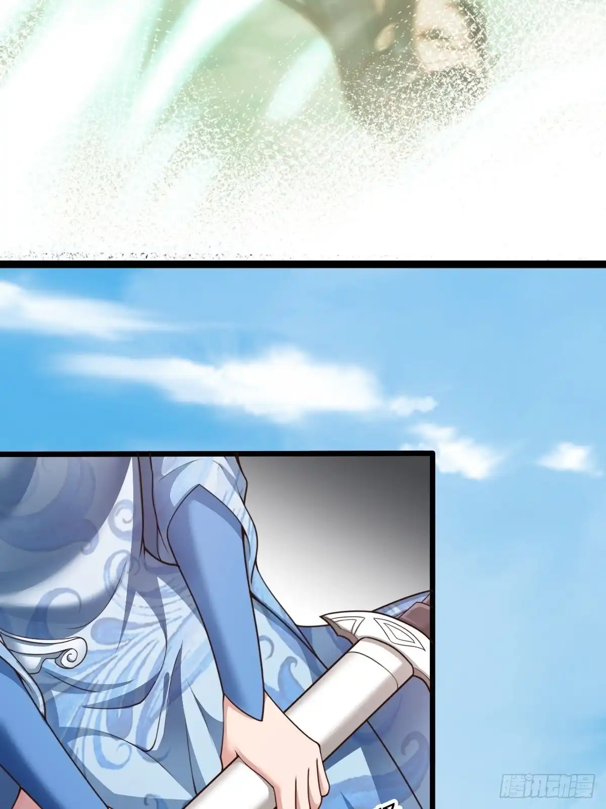 《小叔祖，请出山》67-来者何人？！ 第30页