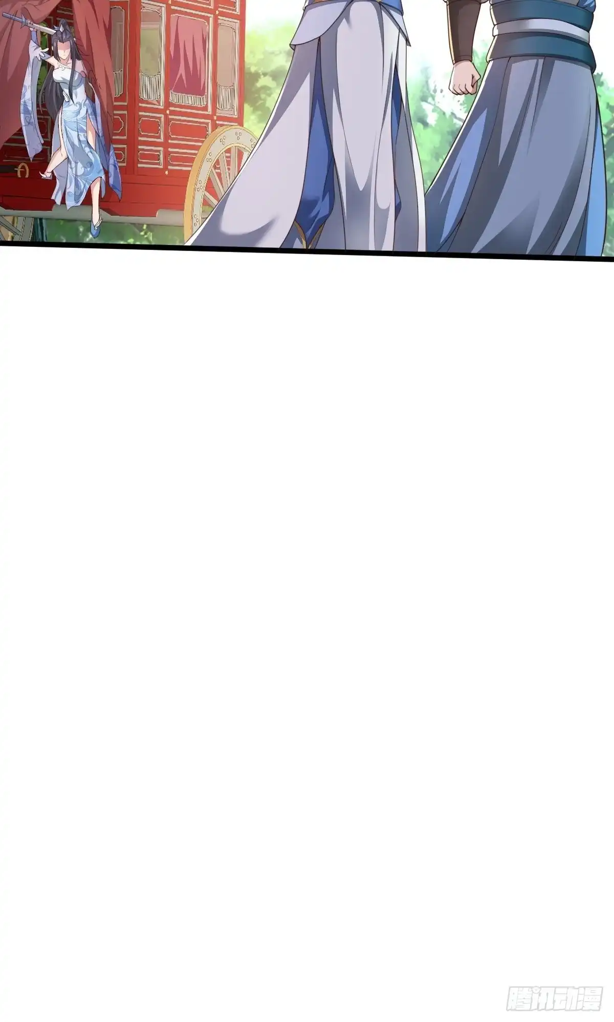 《小叔祖，请出山》67-来者何人？！ 第35页