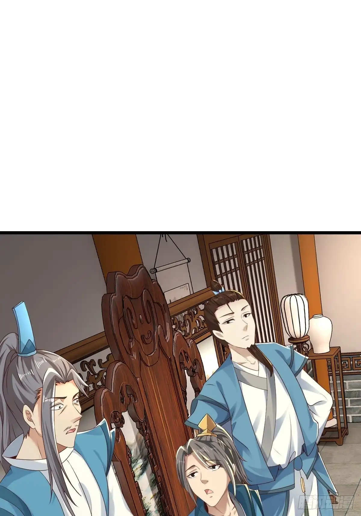 《小叔祖，请出山》68-调查组 第17页