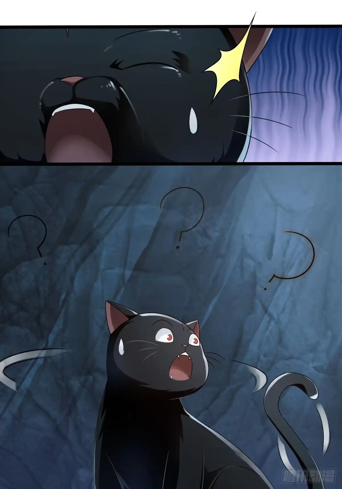 《小叔祖，请出山》71-敢动我的人？！ 第26页