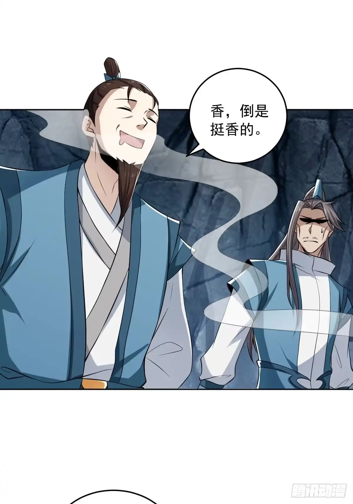 《小叔祖，请出山》71-敢动我的人？！ 第5页