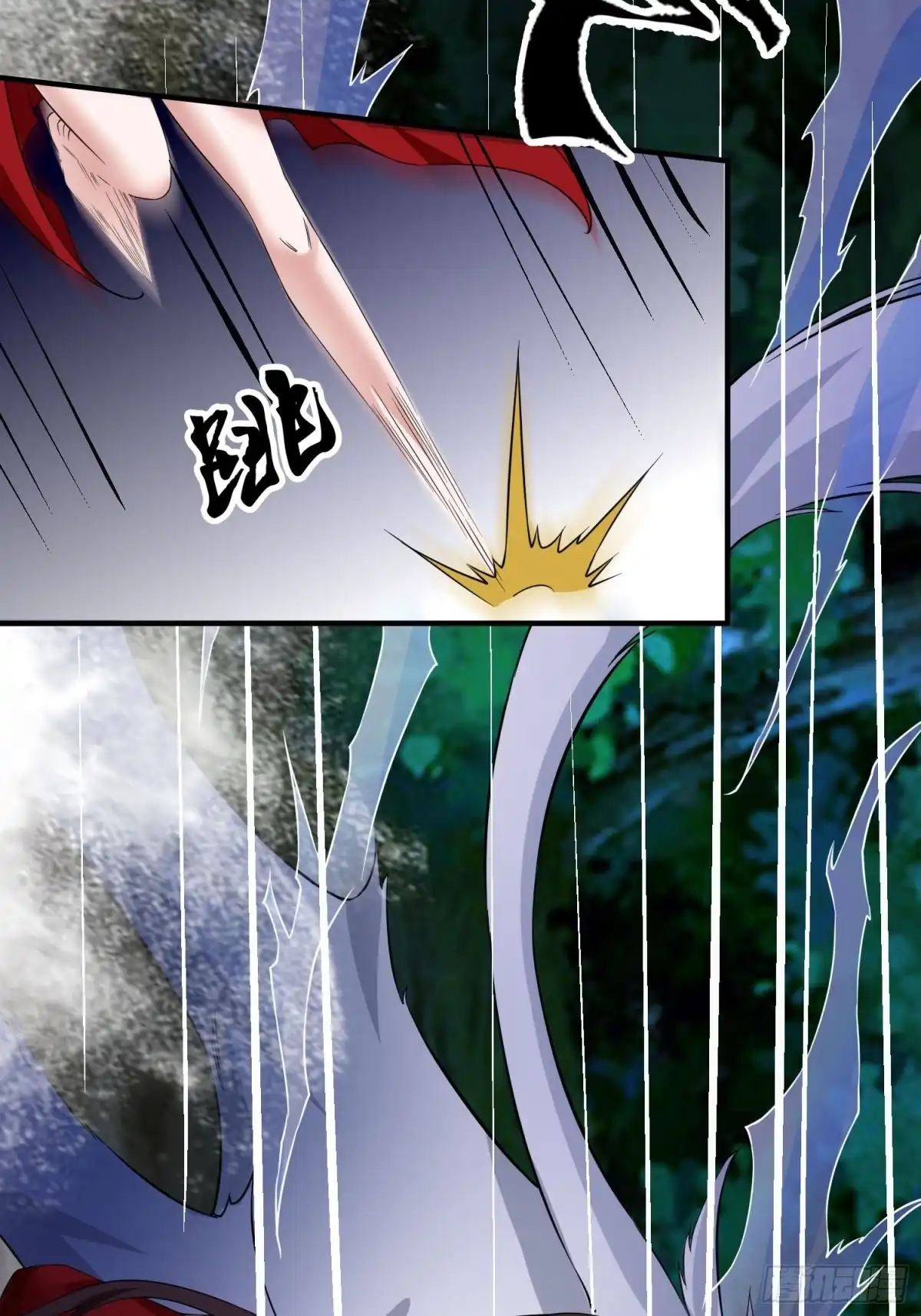 《小叔祖，请出山》72-老六搞偷袭！ 第13页
