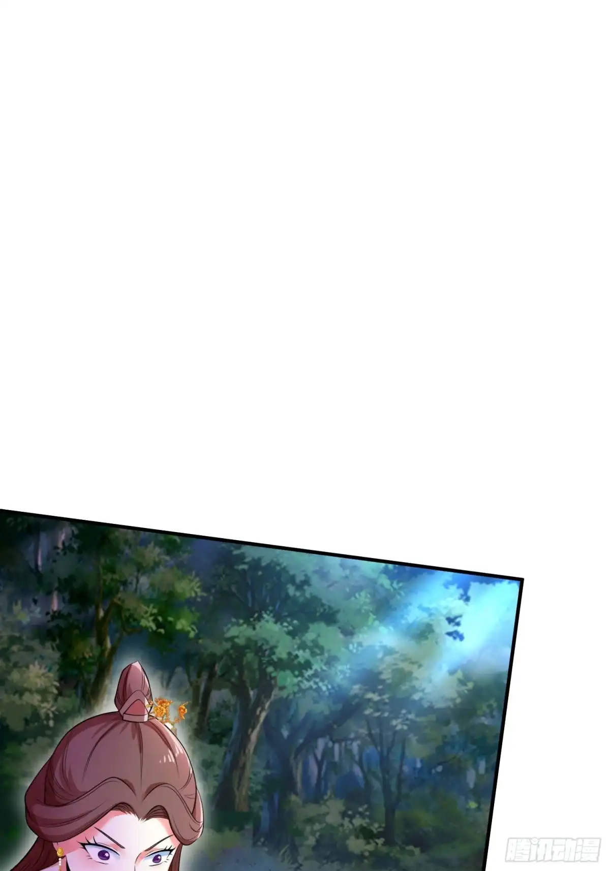 《小叔祖，请出山》72-老六搞偷袭！ 第7页