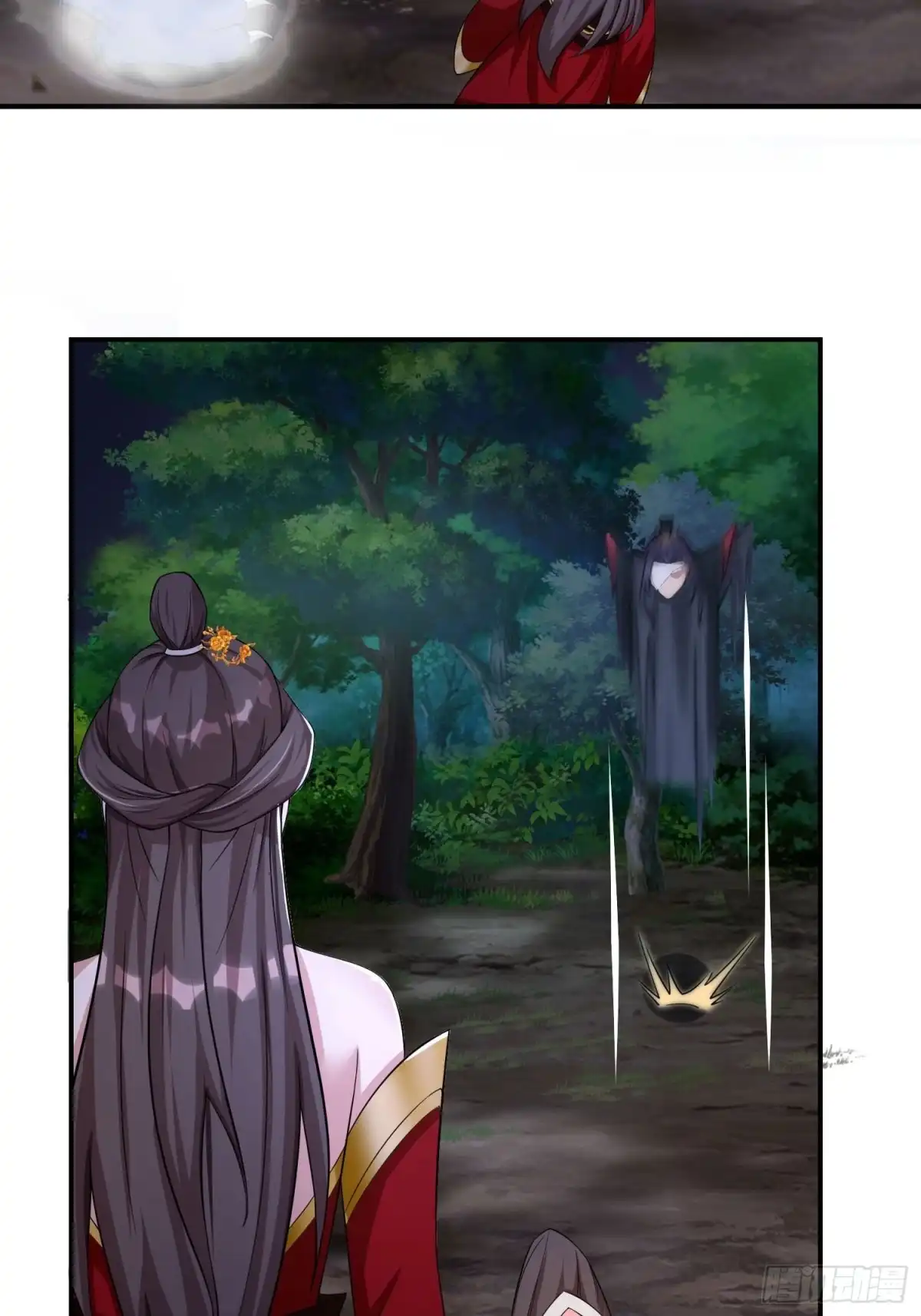 《小叔祖，请出山》72-老六搞偷袭！ 第25页
