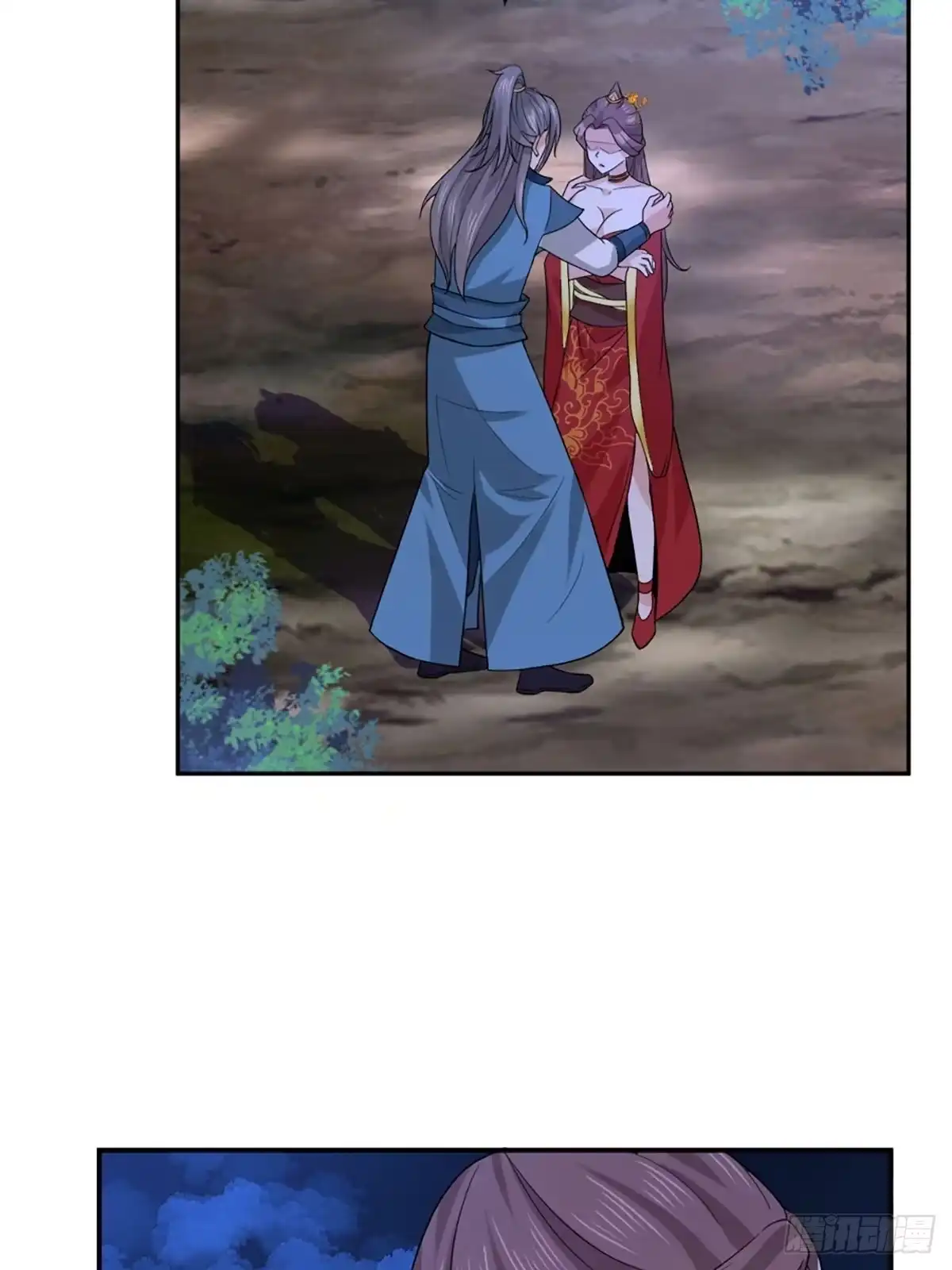 《小叔祖，请出山》73-月色真美~ 第25页