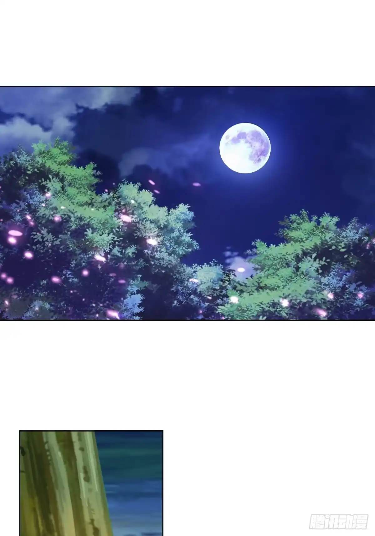 《小叔祖，请出山》74-小叔祖被迷倒了~ 第11页