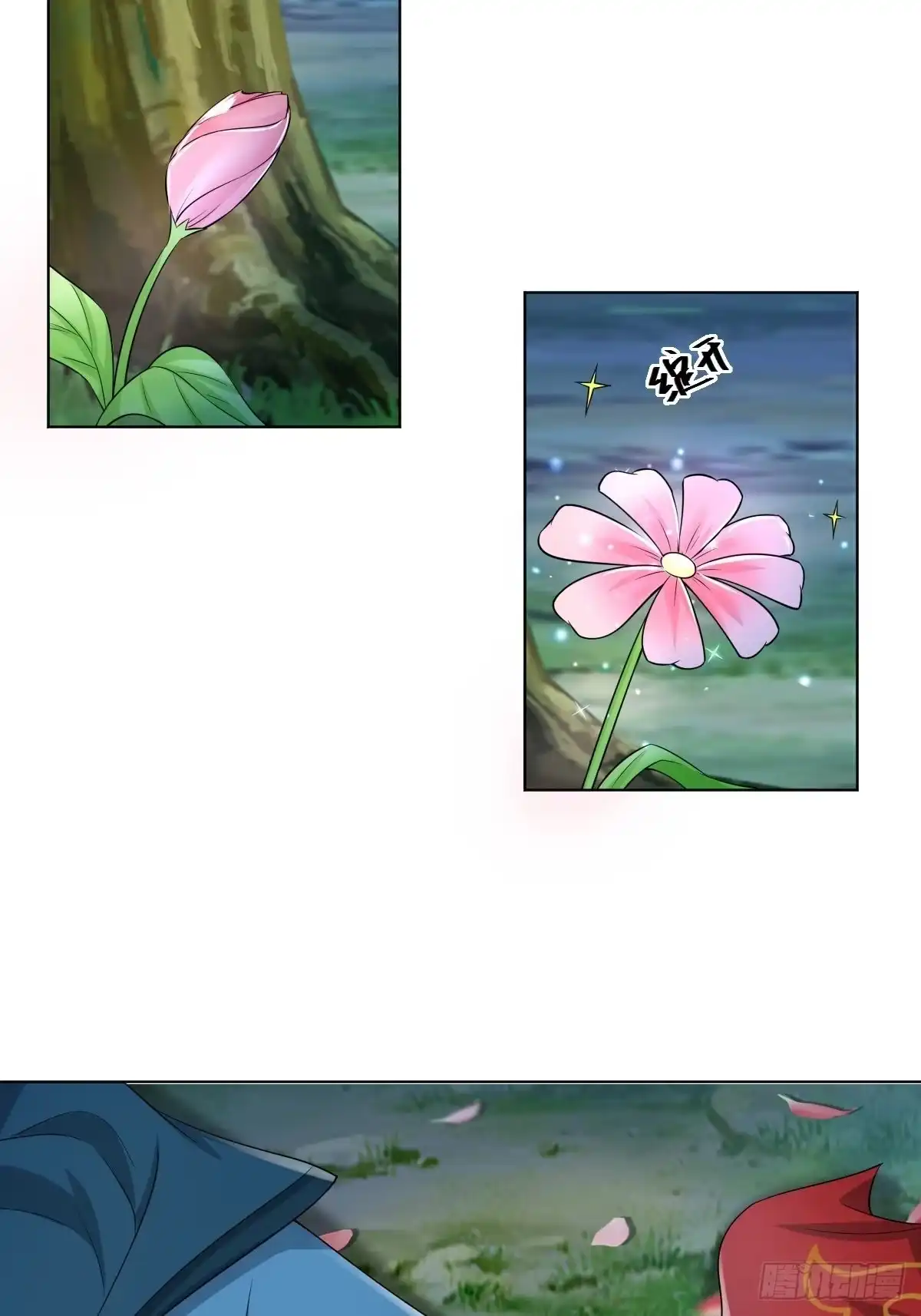 《小叔祖，请出山》74-小叔祖被迷倒了~ 第12页