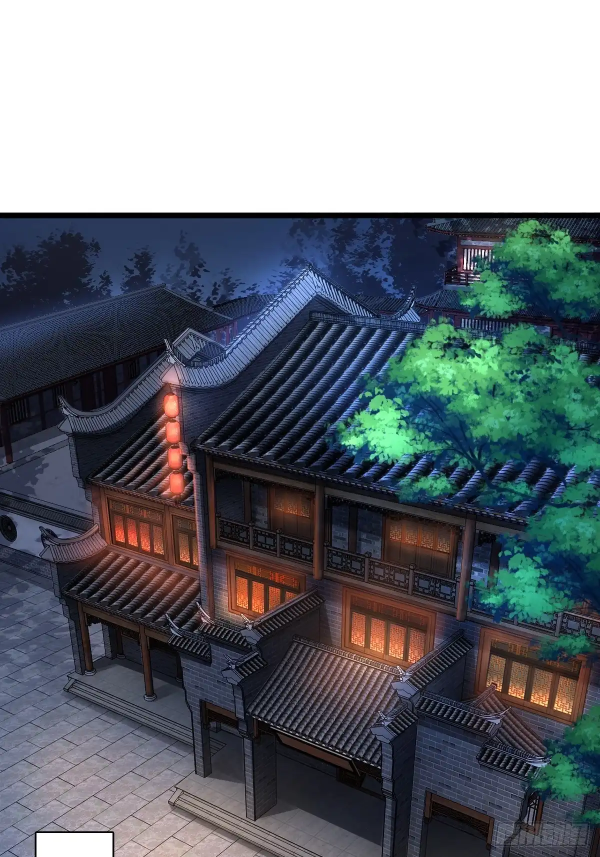 《小叔祖，请出山》77-执迷不悟！ 第15页