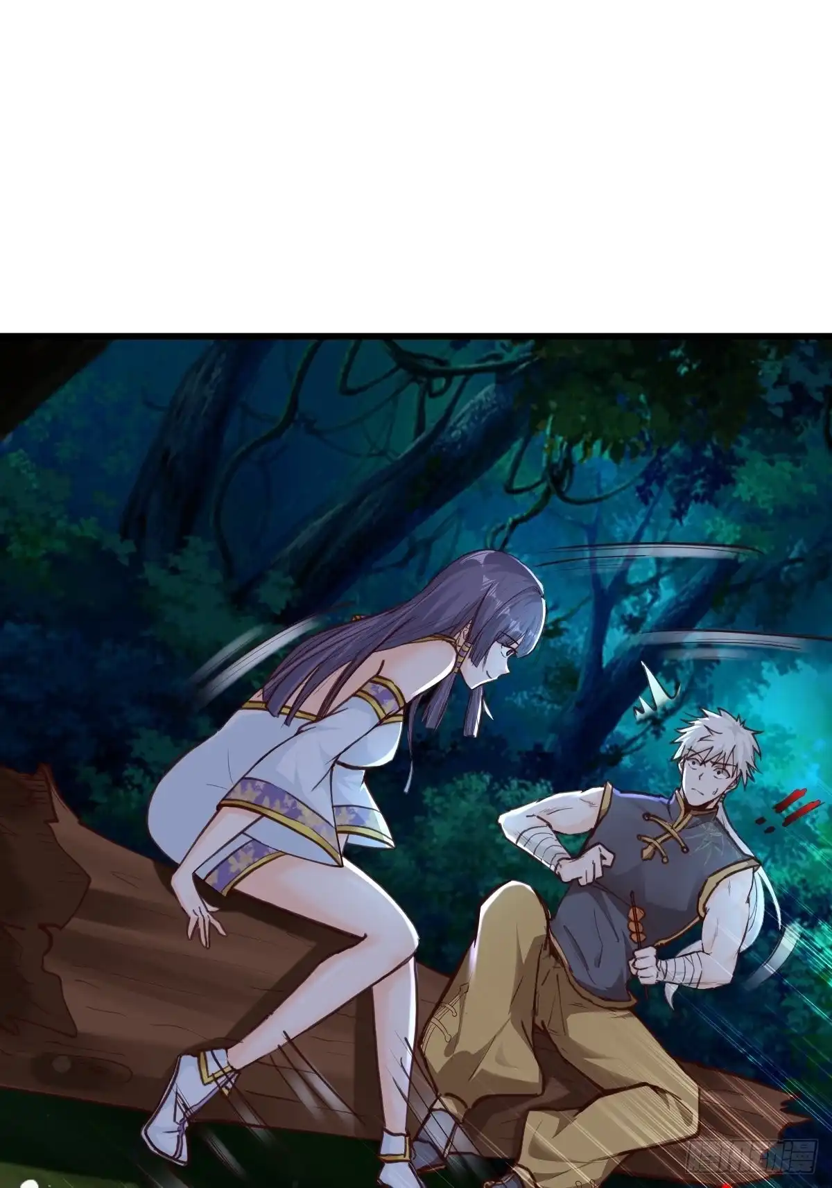 《小叔祖，请出山》81-第一次？！ 第16页