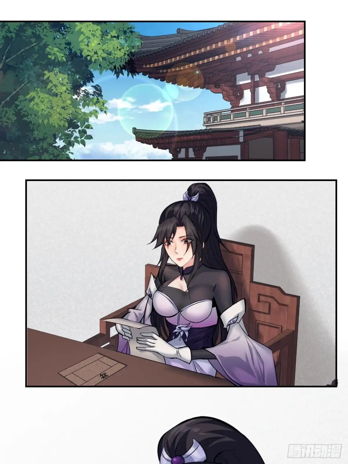 《小叔祖，请出山》85-逆生门的阴谋 第2页