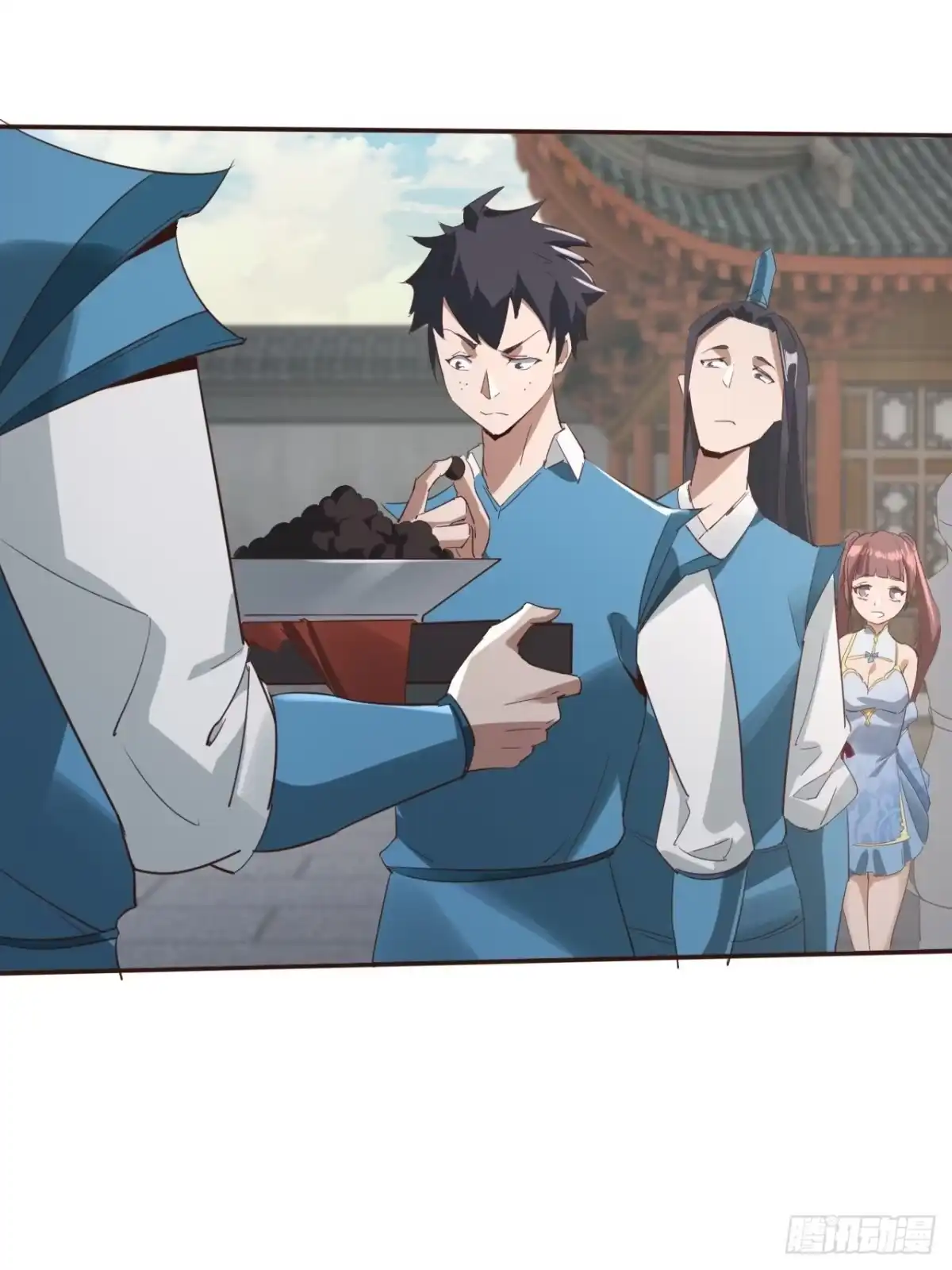 《小叔祖，请出山》6-十五惨案，菊花一紧！ 第12页