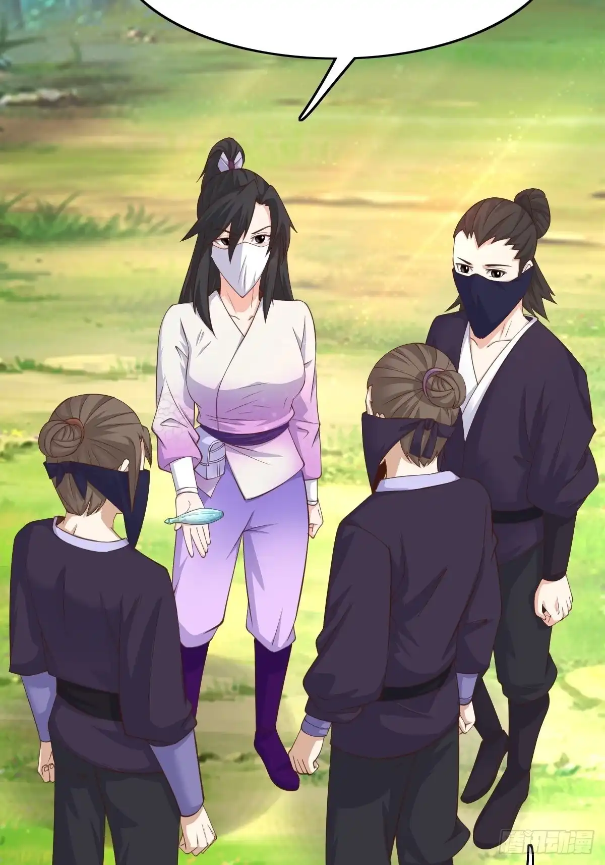 《小叔祖，请出山》88-坑娃啊！！！ 第24页