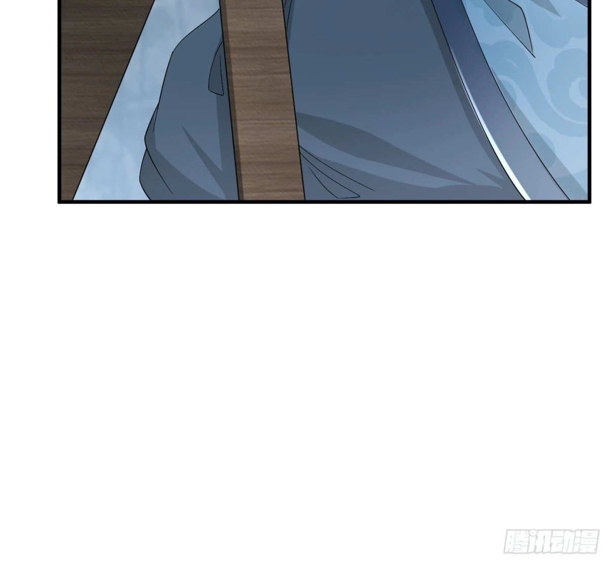 《小叔祖，请出山》94-发生什么事了？！ 第26页