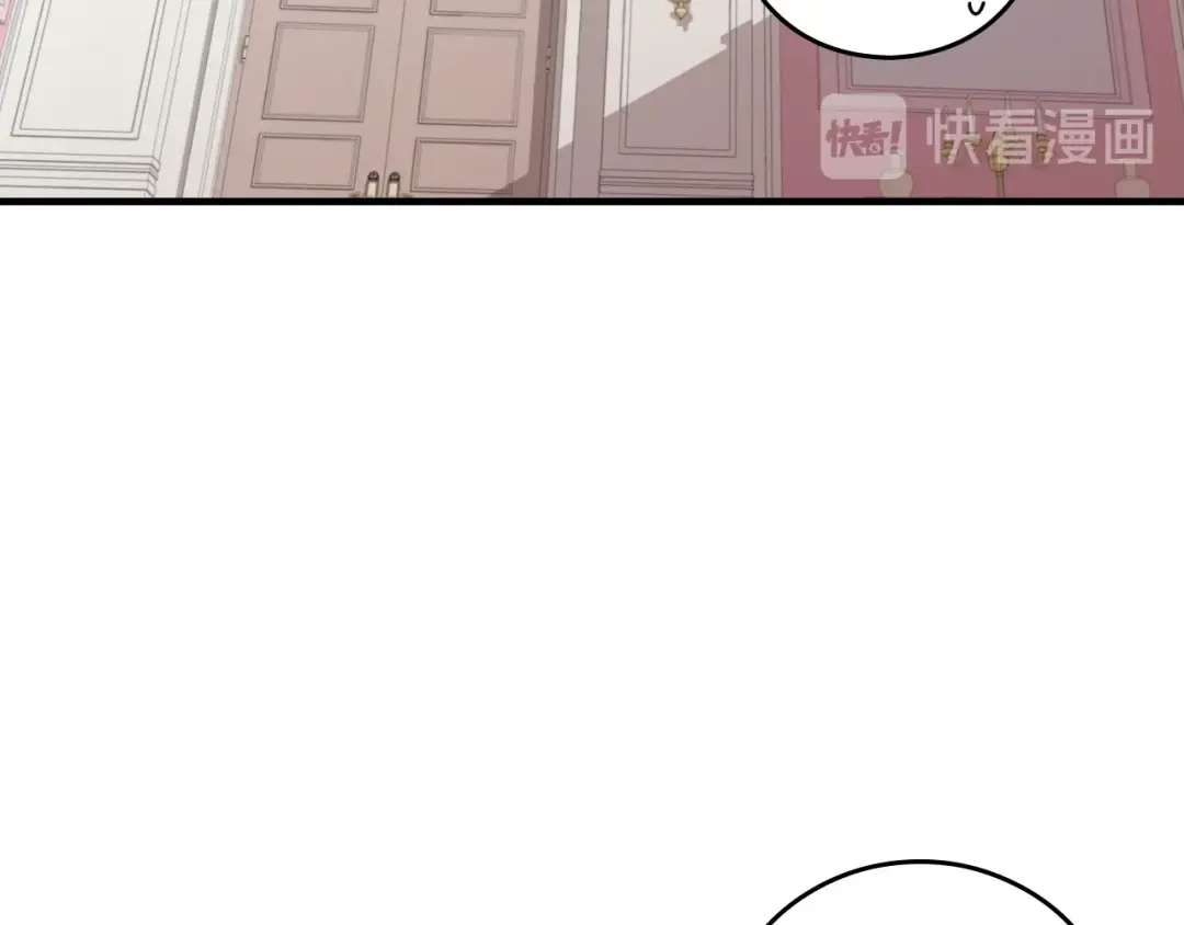 《小心哥哥们》第3话 还能回到婚礼当天吗？ 第78页