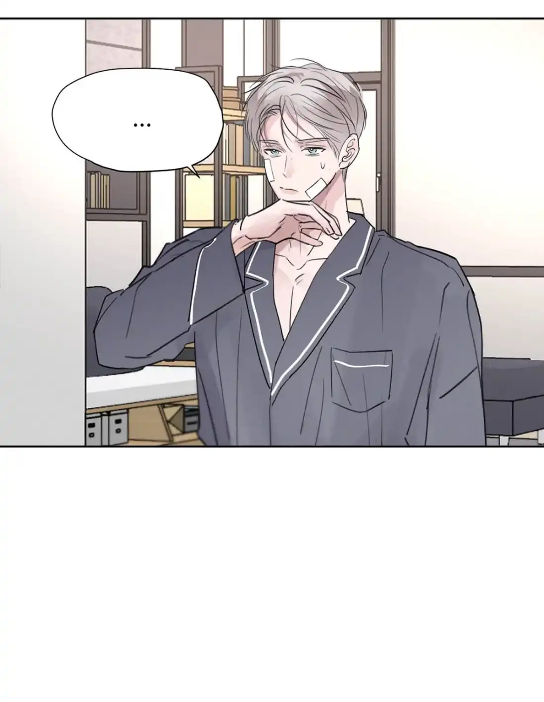 《小羊向导从不左右为难》041 送老公出门的贤惠老婆~ 第45页