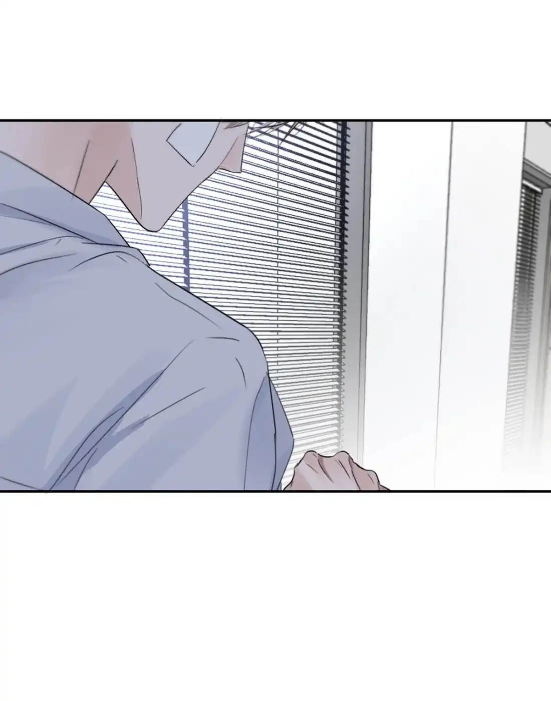 《小羊向导从不左右为难》045 维持S级的关键。 第32页