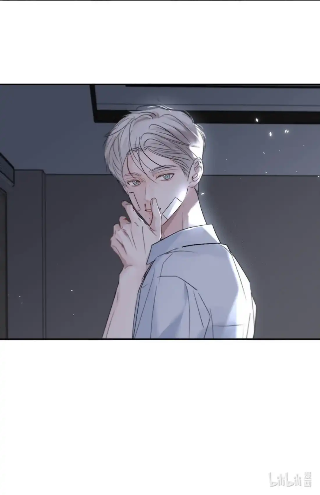 《小羊向导从不左右为难》045 维持S级的关键。 第51页